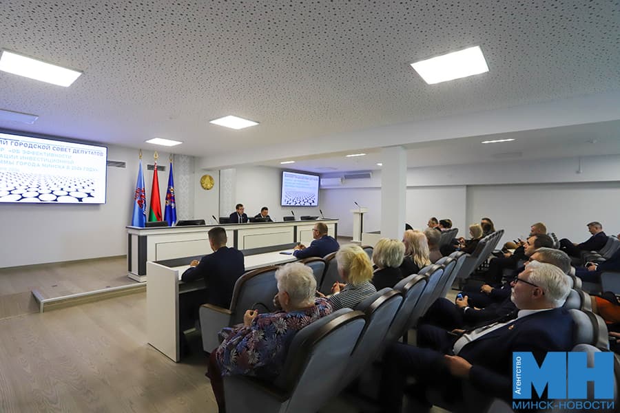 2026 09 25 mgik vyezdnoj seminar shabala 42 kopiya