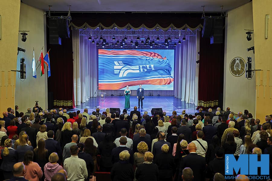 The 80-year road: the Minsk branch of the Belarusian Railways celebrates its anniversary