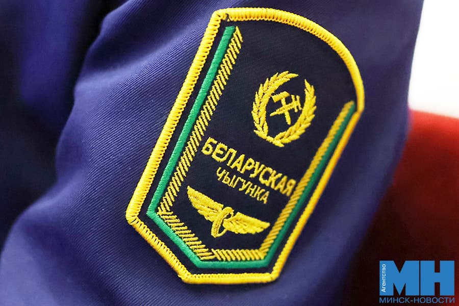 2026 09 25 obshhestvo 80 letie minskogo otdeleniya bzhd kulaga 21 kopiya