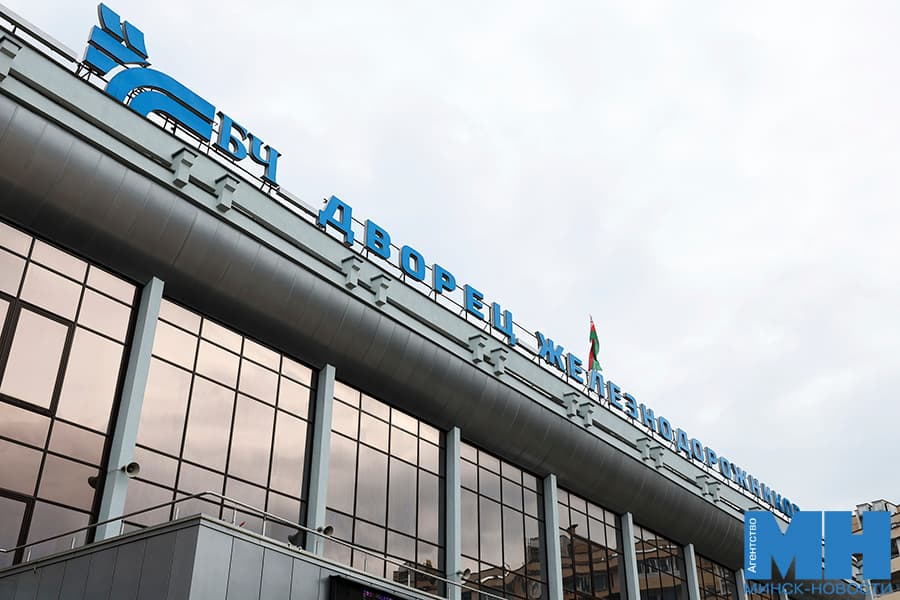 2026 09 25 obshhestvo 80 letie minskogo otdeleniya bzhd kulaga 42 kopiya