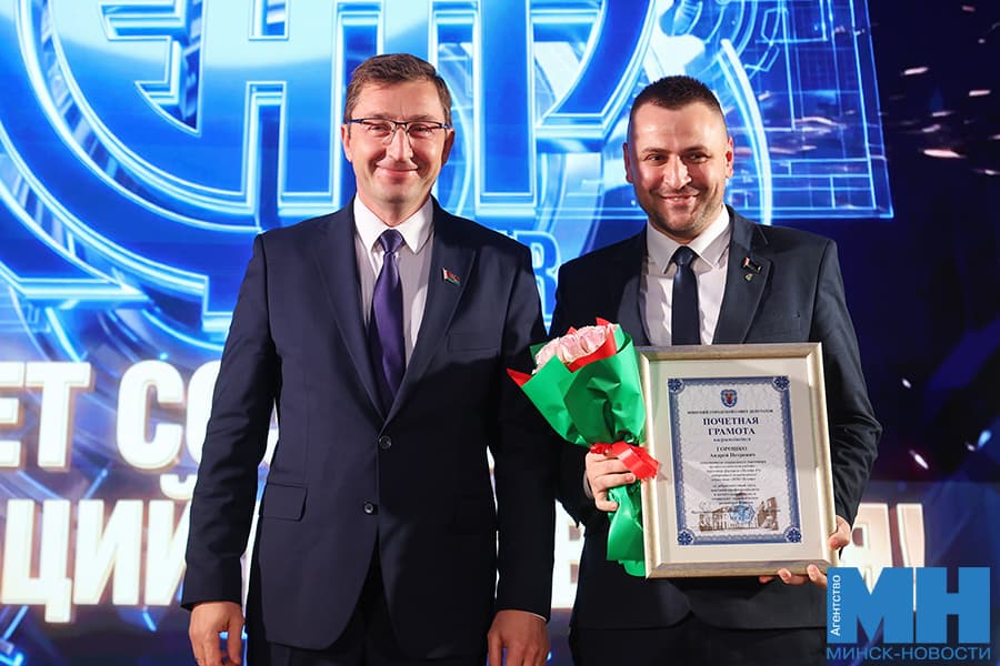 2026 09 25 mgik 45 let npo czentr czuran malinovskaya04 kopiya