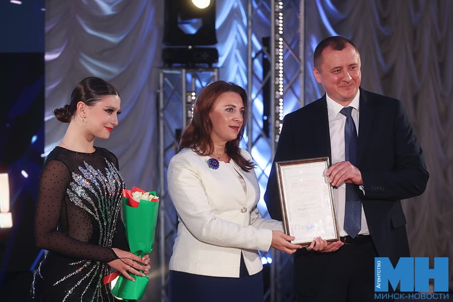 2026 09 25 mgik 45 let npo czentr czuran malinovskaya43 kopiya