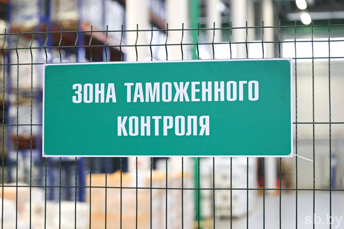 Иллюстративное фото «СБ»