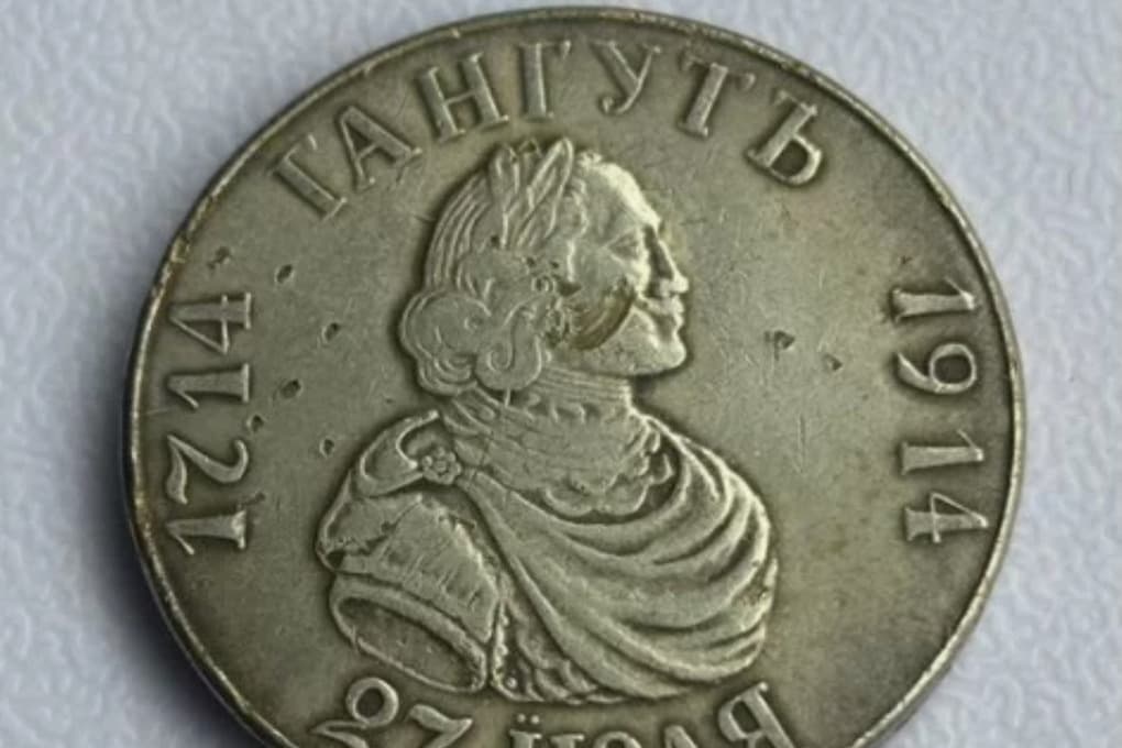 Новосибирец продает серебряный рубль Российской империи за 1,65 млн