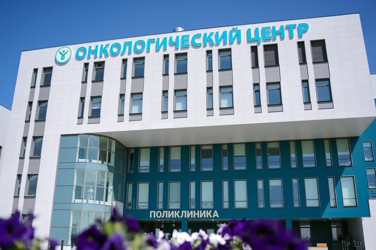 Тульский онкодиспансер оснастят цифровым сканером по нацпроекту