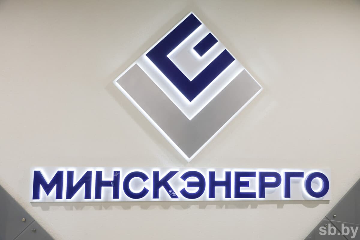 Иллюстративное фото «СБ»