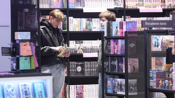 Сеть «Читай-город – Буквоед» нарастила продажи книг летом