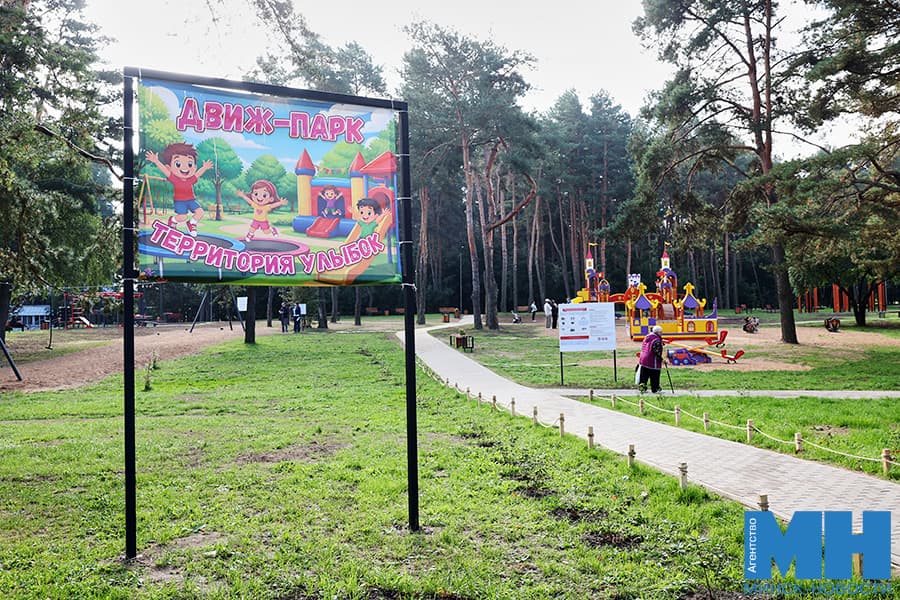 2026 09 15 obshhestvo luchshij dvor po itogam konkursa kulaga 10 kopiya