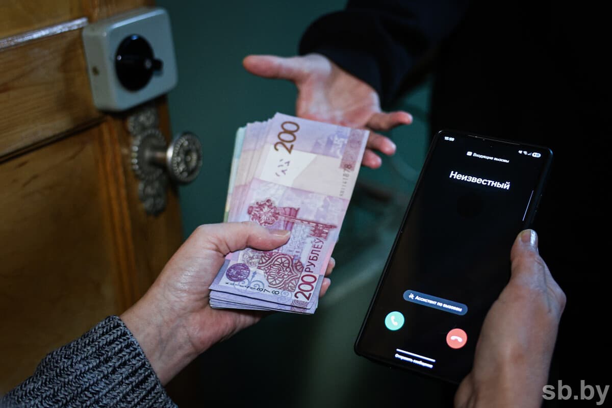 Иллюстративное фото