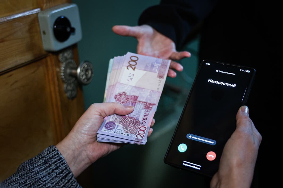 За сутки в милицию поступило более 100 сообщений о звонках телефонных мошенников