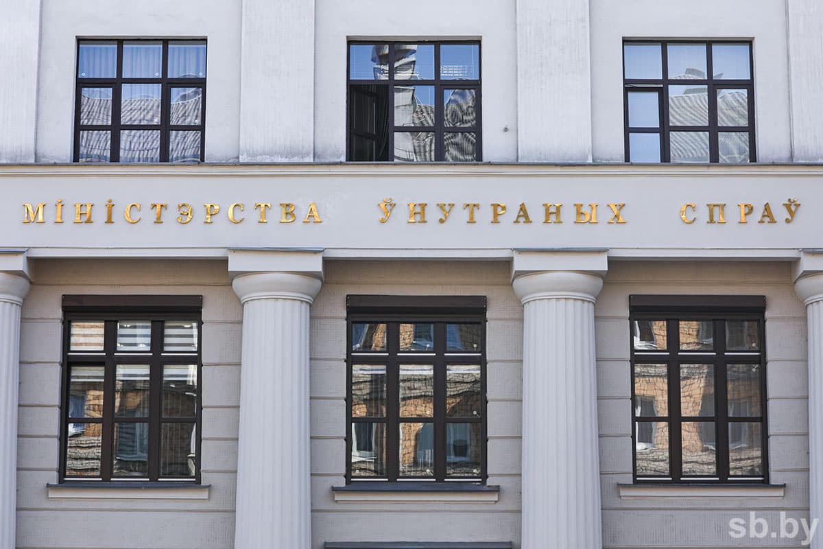 Иллюстративное фото «СБ»