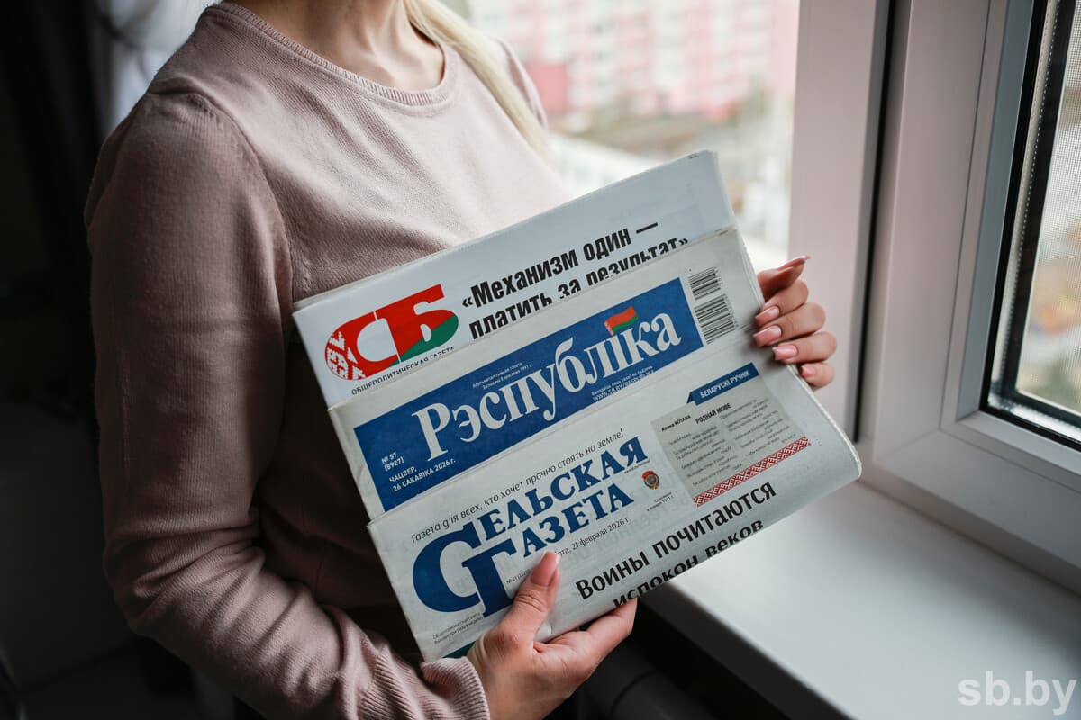 «СБ. Беларусь сегодня» * Более 100 молодых специалистов пополнили ряды Могилевского автомобильного завода имени С. М. Кирова.