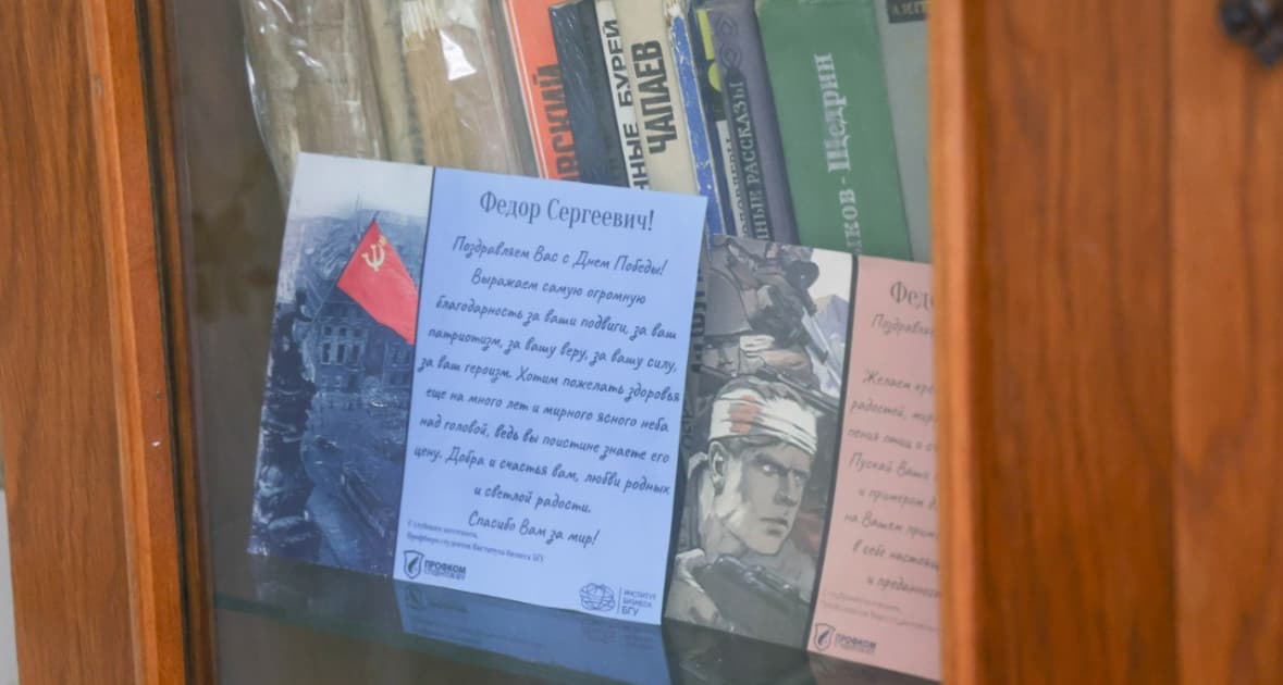 В этом, по мнению ветерана, и заключается лучшее лекарство: давать нагрузку своему организму.