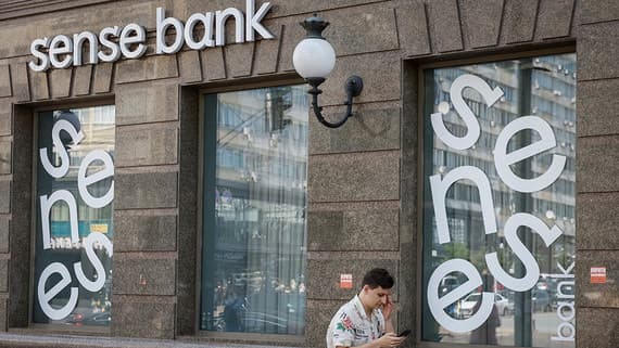 Требования в споре вокруг национализации «Альфа-банк Украина» выросли на треть