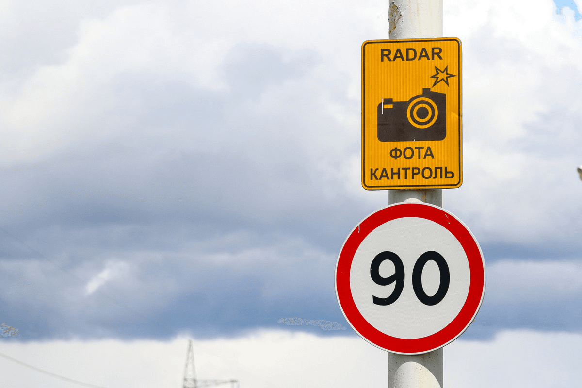 Узнали, где в Минске 29 сентября работают мобильные датчики контроля скорости