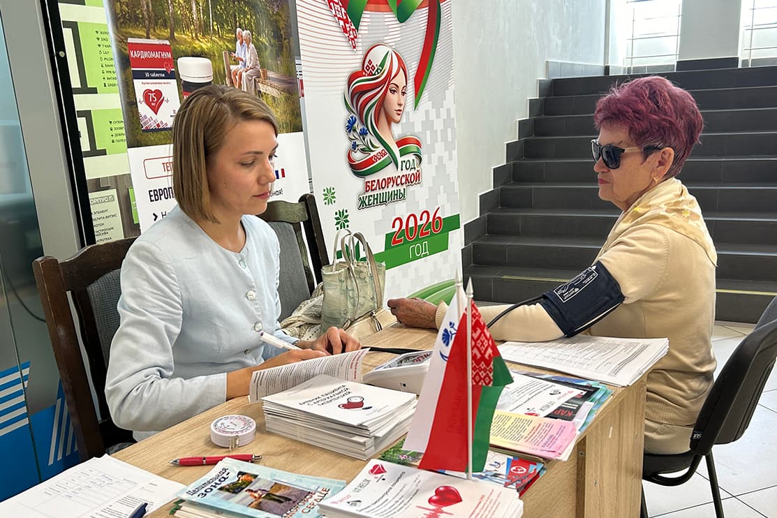 Консультация врача и купон на анализы в подарок: в Бресте проходит марафон «Сохраним сердце здоровым»