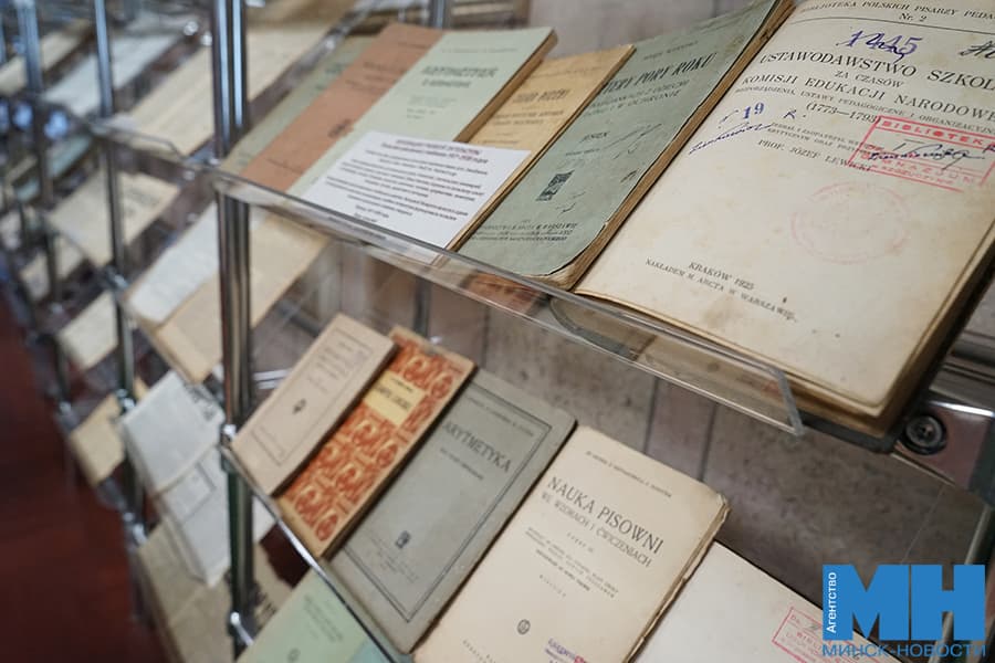 0001929 09 2026 minsk nan lihodedov kopiya