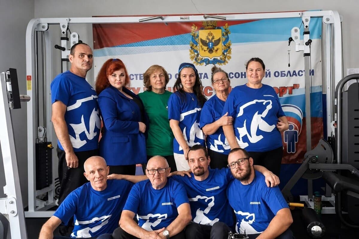 В «Инваспорте» отметили День воссоединения спортивной встречей