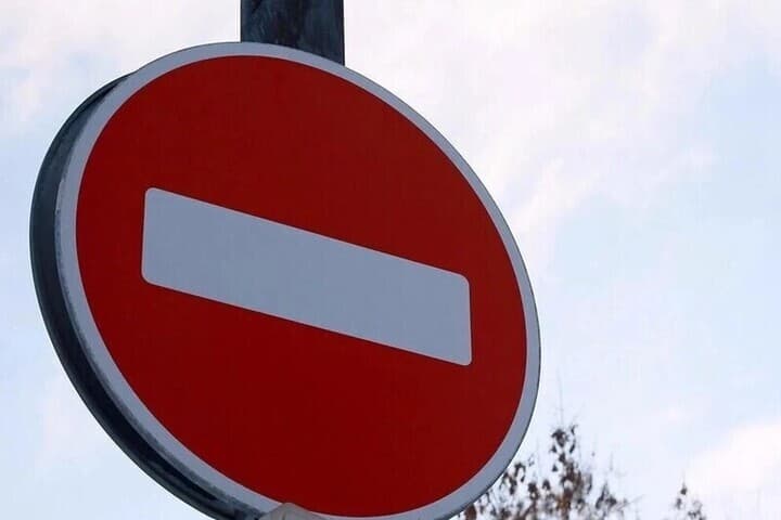 В Курске до конца октября закрыт проезд по улице 2-й Рабочей