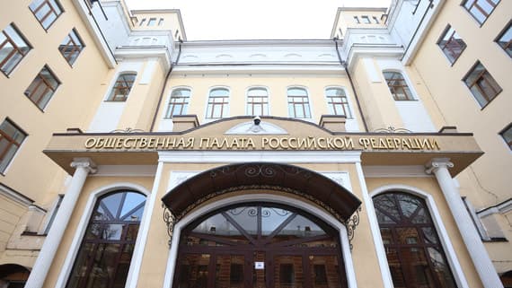 По делам обвиняемых в терроризме детей предложили создать рабочую группу