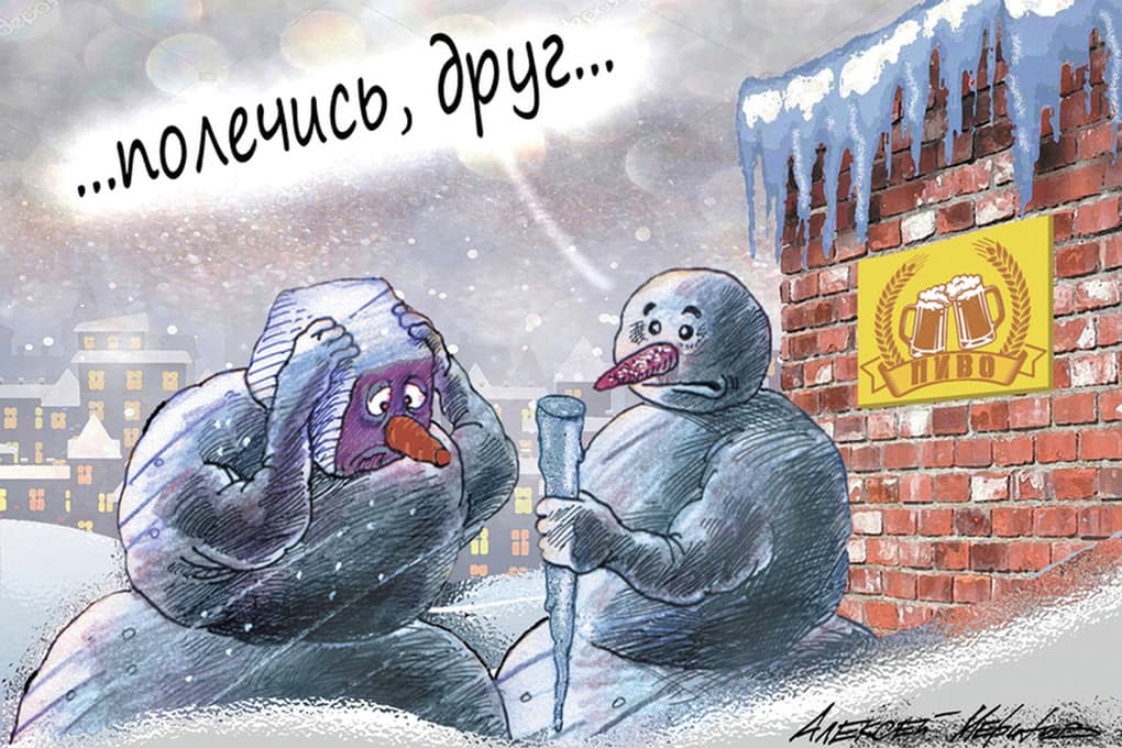 10 анекдотов про романтику