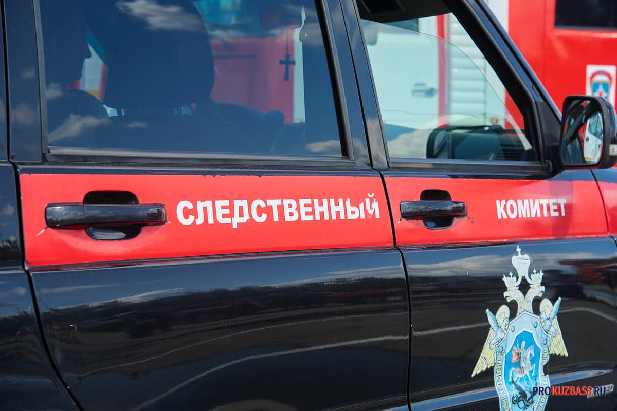 «Встань на колени и убирай»: в Кузбассе школьница подверглась жестокому обращению в автобусе