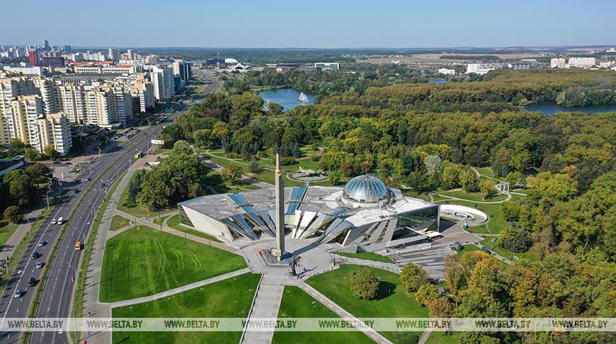 Фото БЕЛТА