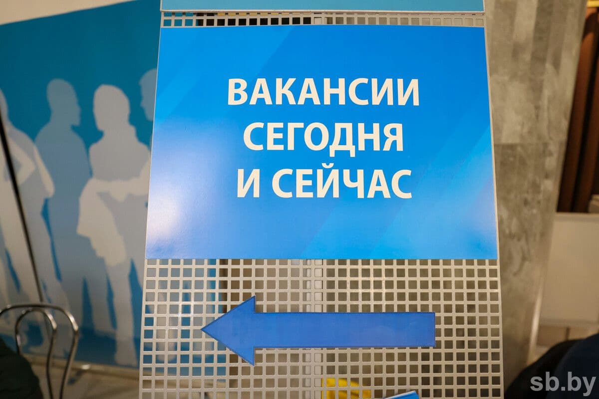 Иллюстративное фото «СБ»