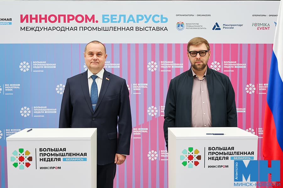 2026 09 30 obshhestvo belekspo podpisanie kulaga 1 3 kopiya