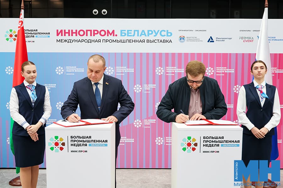 2026 09 30 obshhestvo belekspo podpisanie kulaga 1 12 kopiya