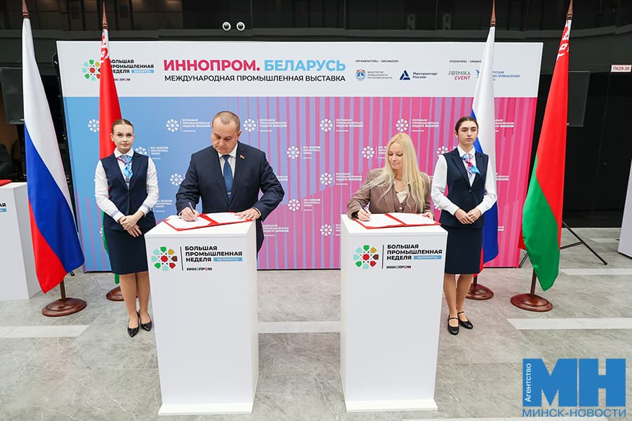 2026 09 30 obshhestvo belekspo podpisanie kulaga 1 5 kopiya