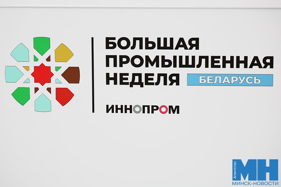 2026 09 30 obshhestvo belekspo podpisanie kulaga 1 1 kopiya