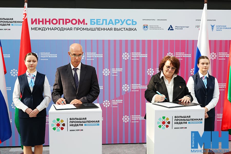 2026 09 30 obshhestvo belekspo podpisanie 2 kulaga 1 1 kopiya