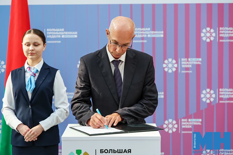 2026 09 30 obshhestvo belekspo podpisanie 2 kulaga 1 2 kopiya