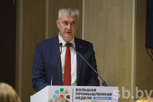 Алексей Козлов Он отметил: