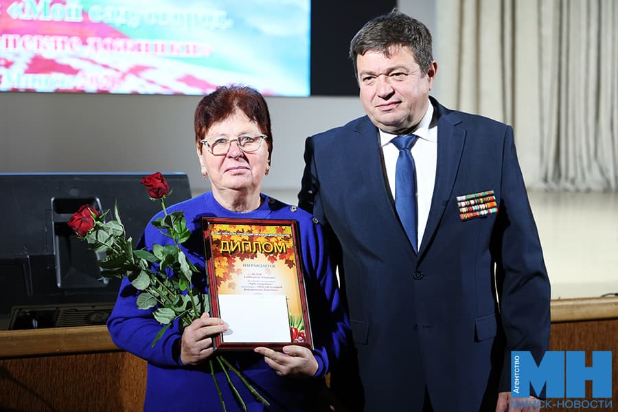 2026 09 30 obshhestvo final moj sad i ogorod malinovskaya14 kopiya