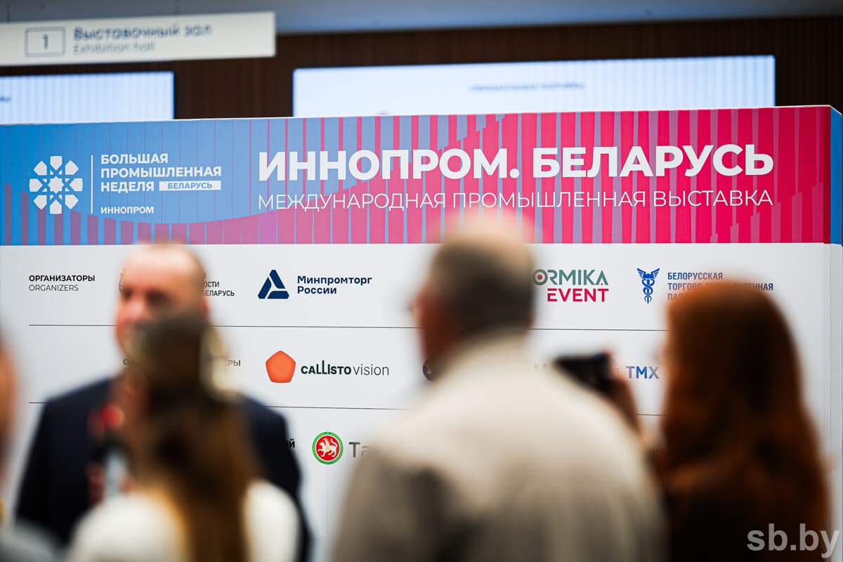 Директор филиала «Энергопроект» ОАО «Западэлектросетьстрой» Ирина Булаш пояснила:
