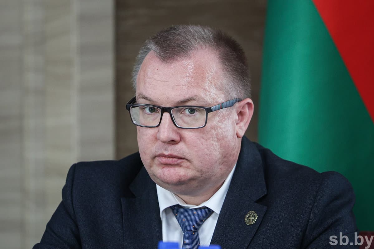 Виталий Демидович