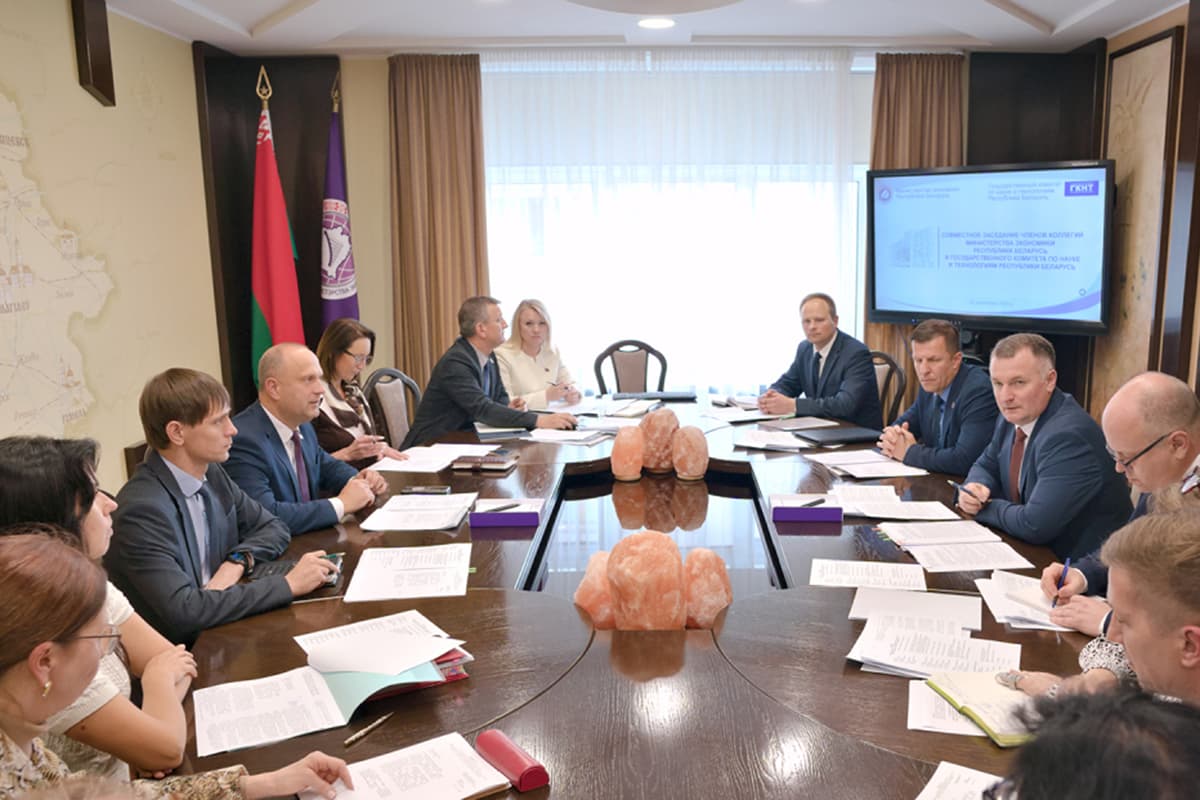 Фото: Минэкономики