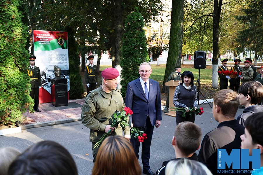 2029 09 30 mgik strigelskij 3214 rys kulaga 6 kopiya