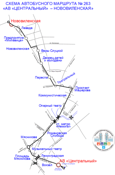 Работу минского автобусного маршрута № 263 скорректируют с 1 октября