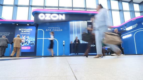 Брокеры пересматривают таргеты по акциям Ozon на фоне ударов по складам
