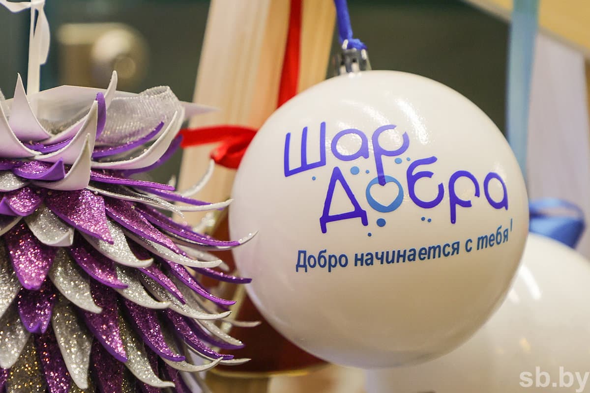 Иллюстративное фото «СБ»