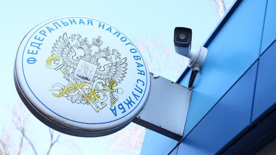 Вкладчики заплатят бюджету рекордный 1 трлн рублей налога