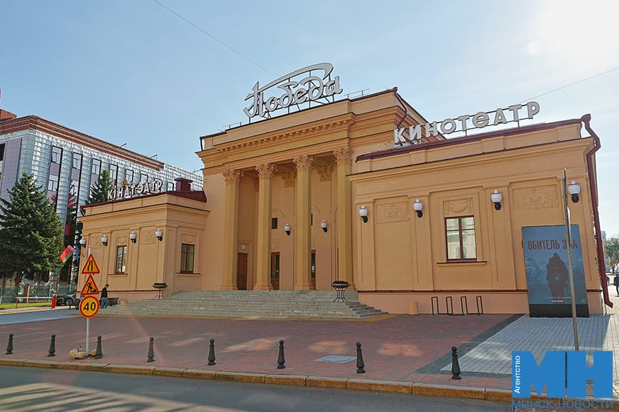 2026 10 01 obshhestvo evraziya.doc psy kulaga 1 6 kopiya