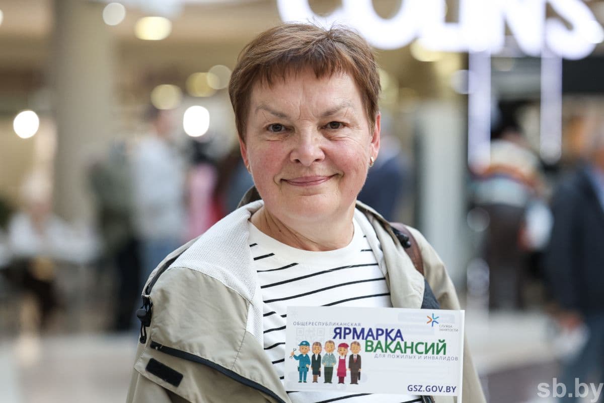 Валентина Абраменко