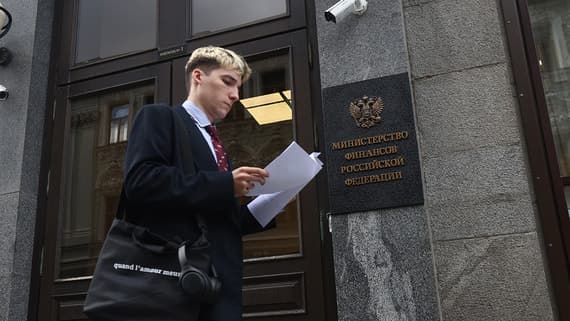 Минфин предложил ряд налоговых льгот для медиакомпаний