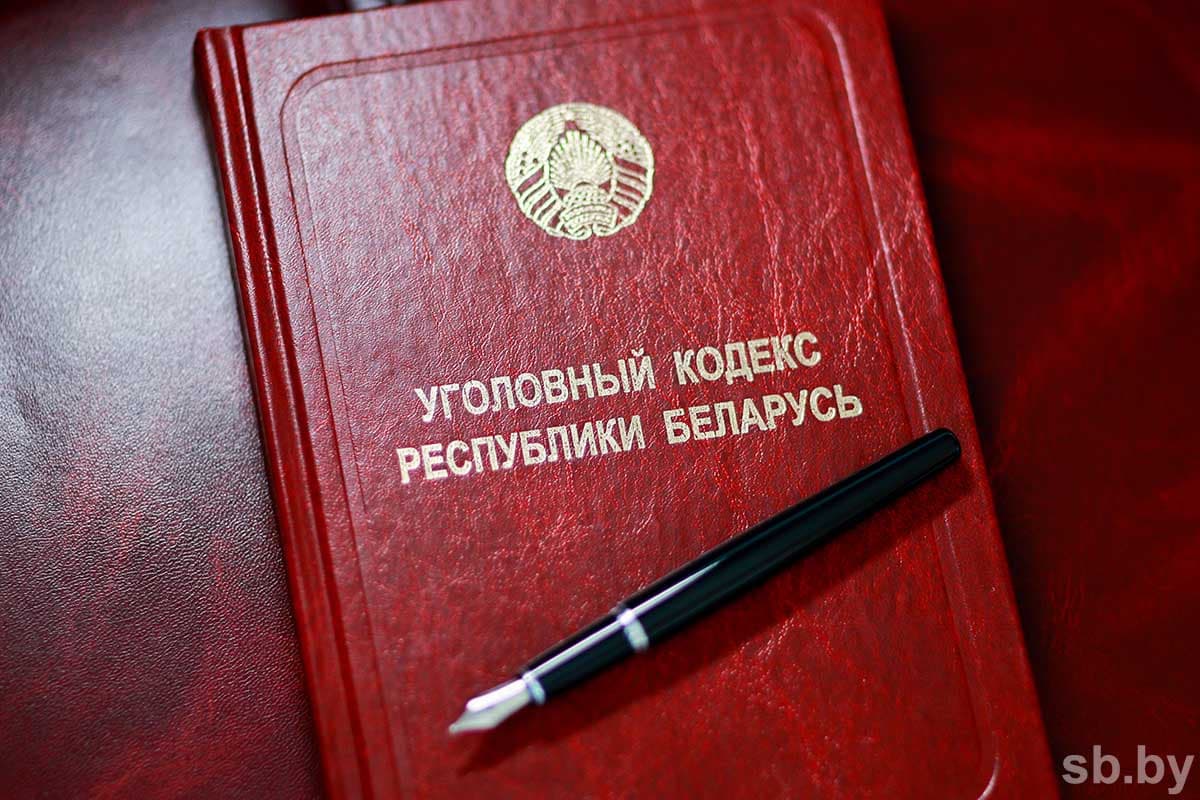 Иллюстративное фото «СБ»