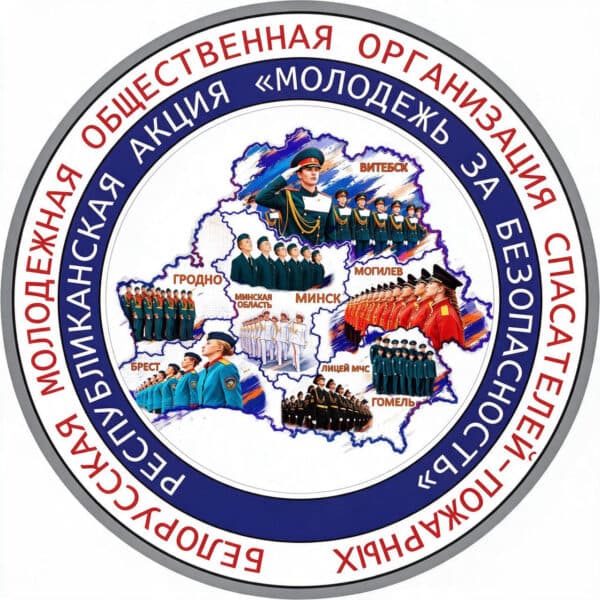 logotip