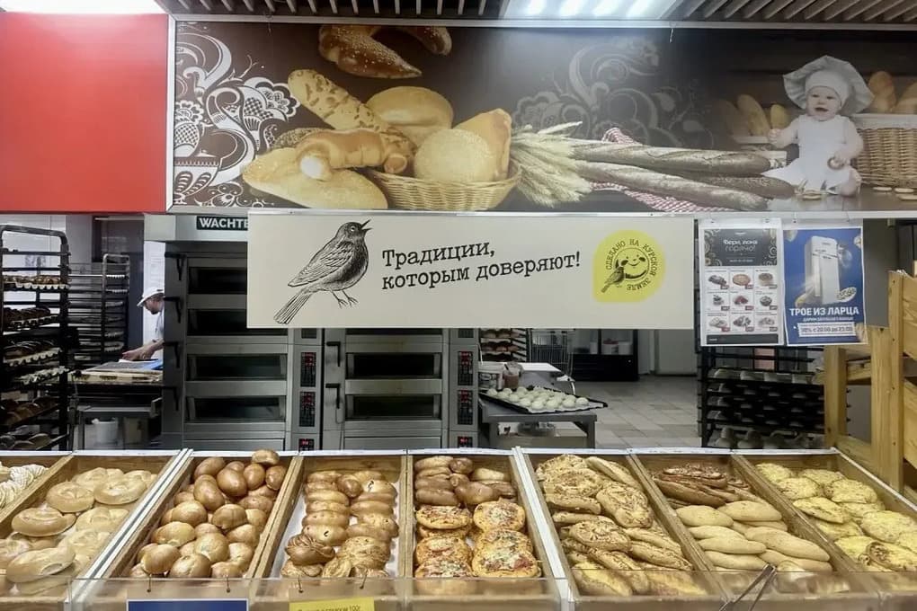 Александр Хинштейн рассказал о маркировке «Сделано на Курской земле»